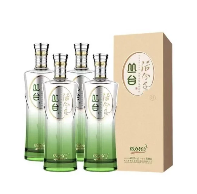 河北白酒邯郸丛台活分子40.8度 1*4瓶/件