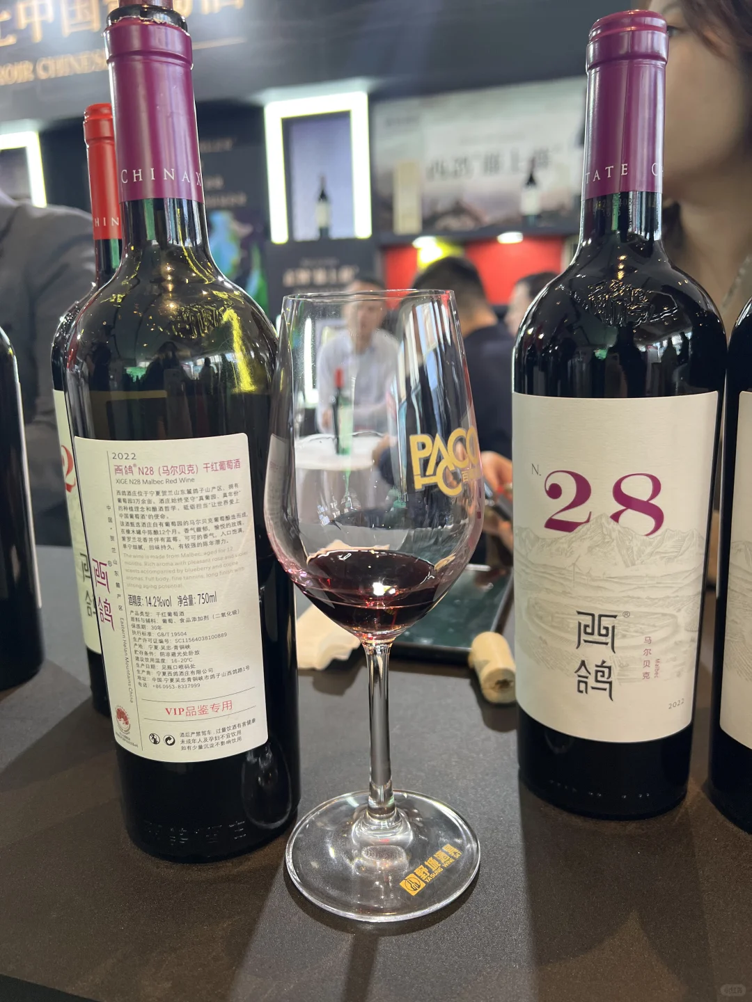 成都春糖2025-打卡完