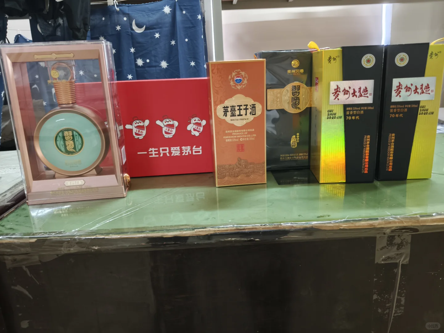 穷屌丝的日常口粮