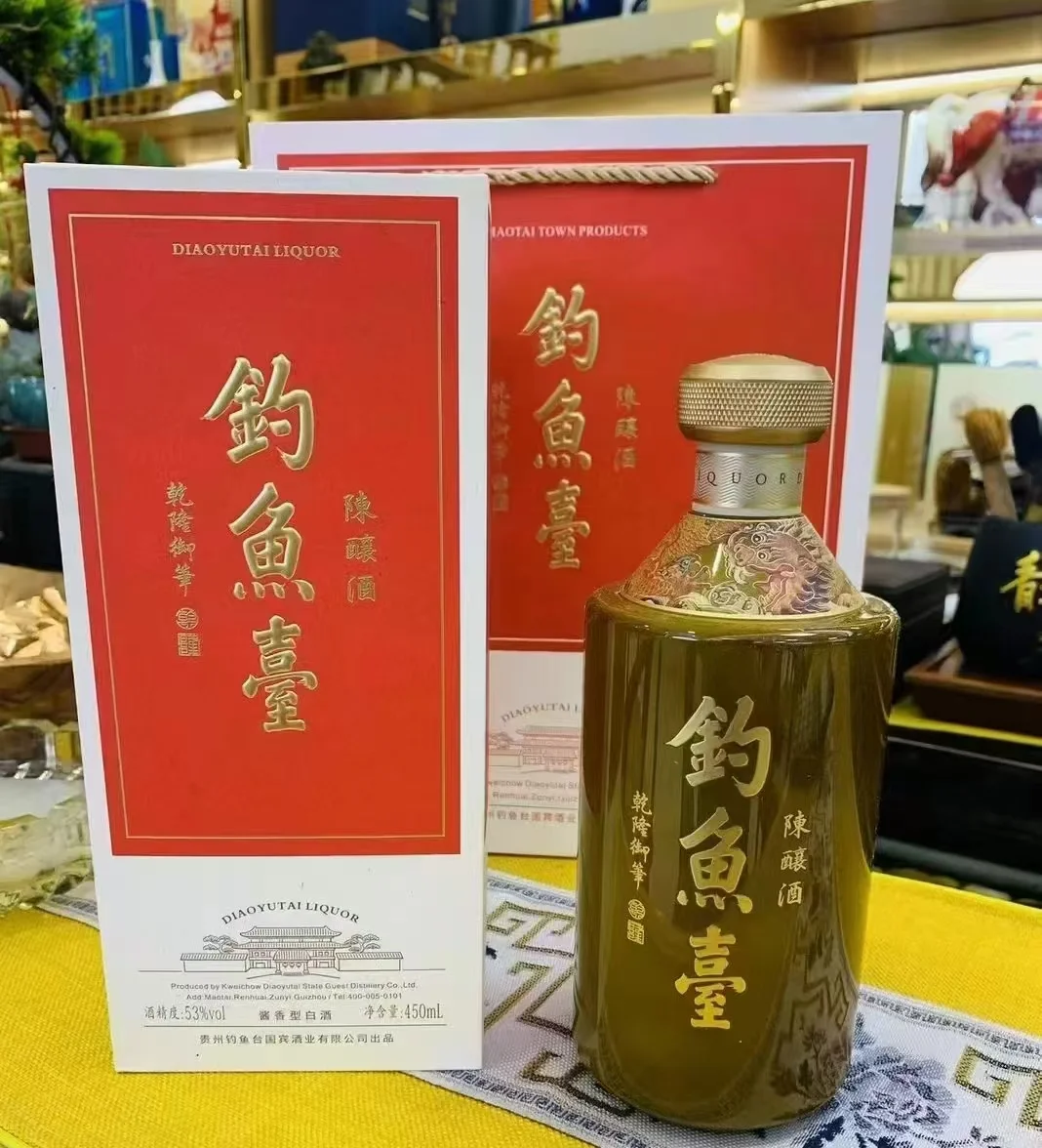 卖菜的都开始卖酒了，千古未有！
