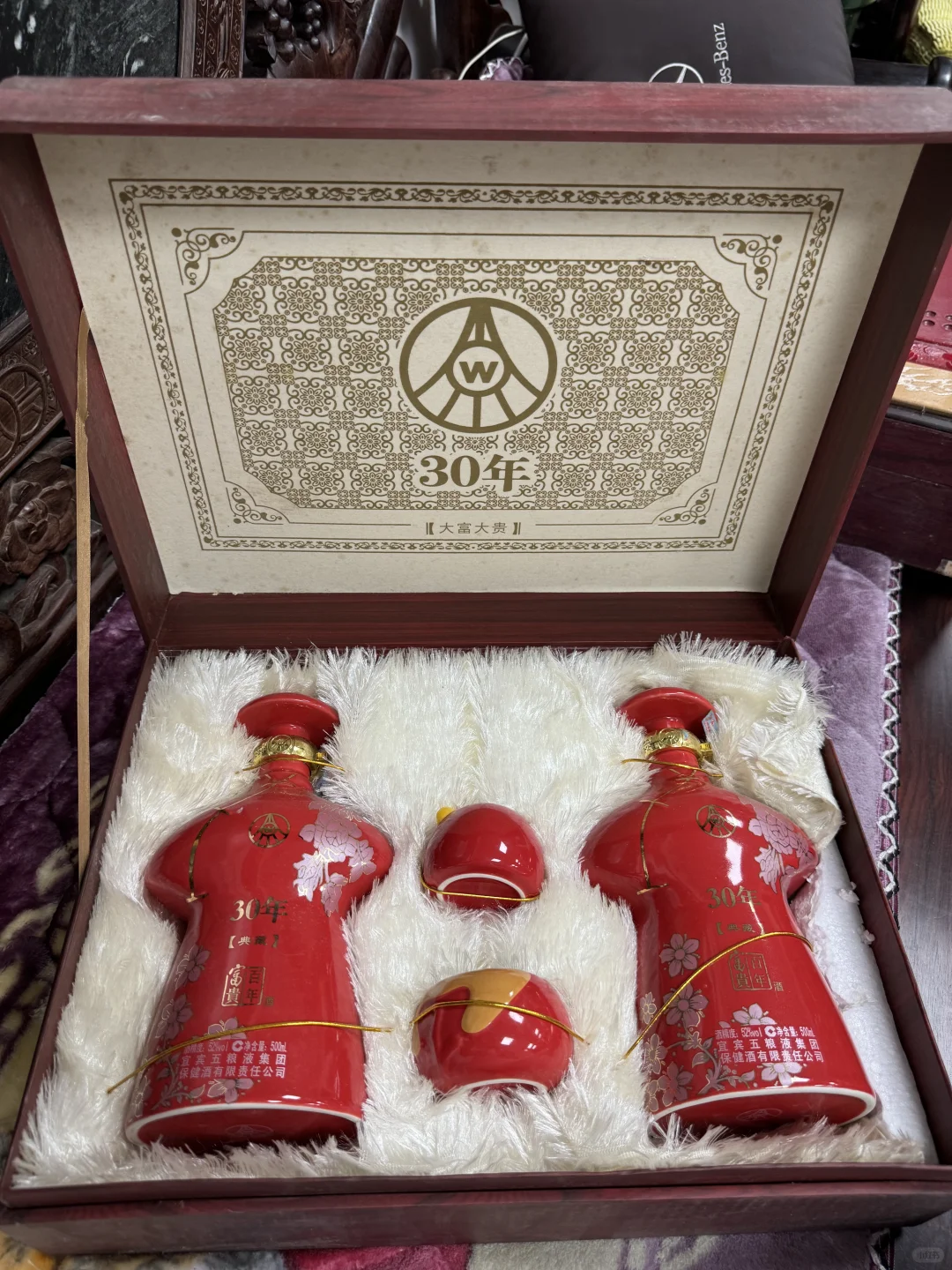 这个老酒盒子长在哪儿的？