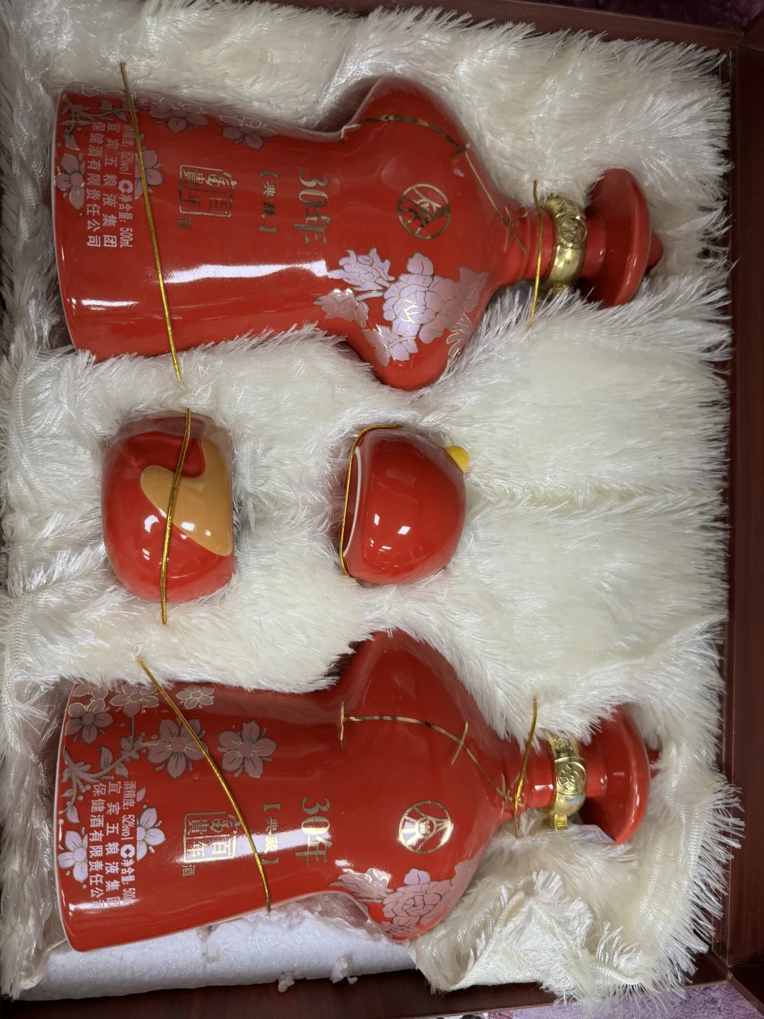 这个老酒盒子长在哪儿的？