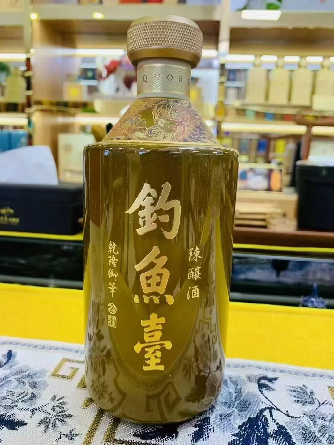 卖菜的都开始卖酒了，千古未有！