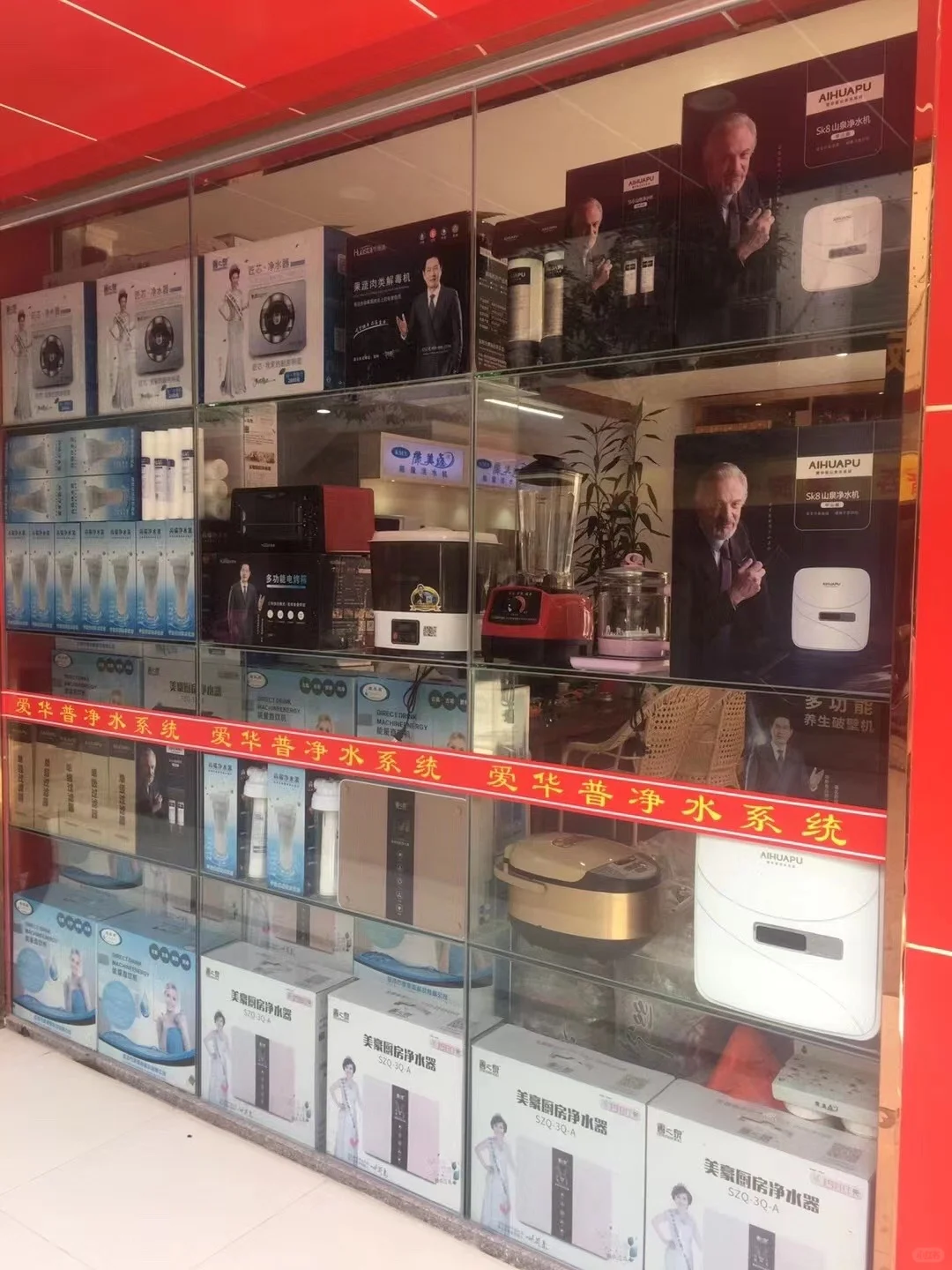 天呐,烟酒店到底是靠啥赚钱?
