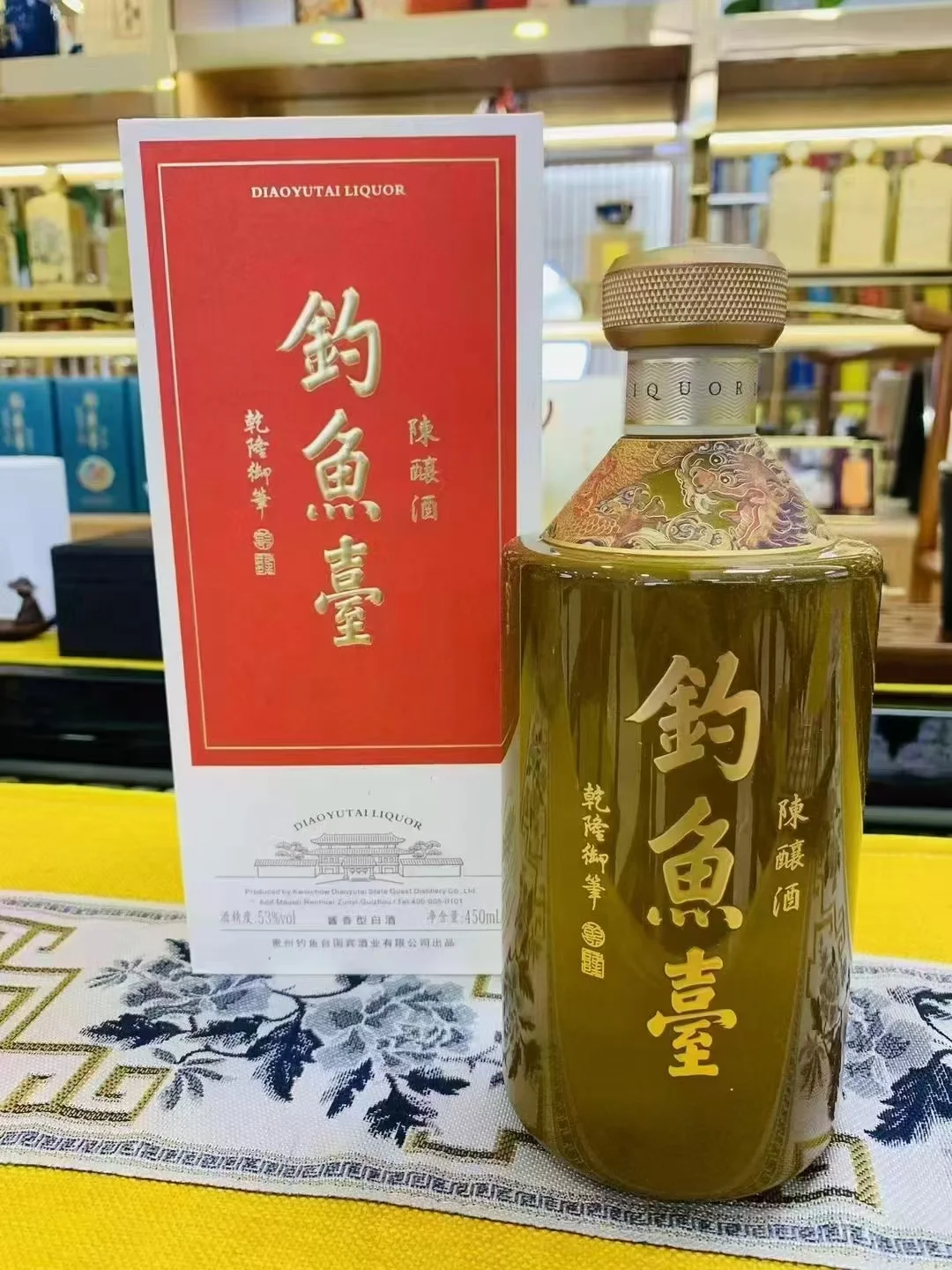 卖菜的都开始卖酒了，千古未有！