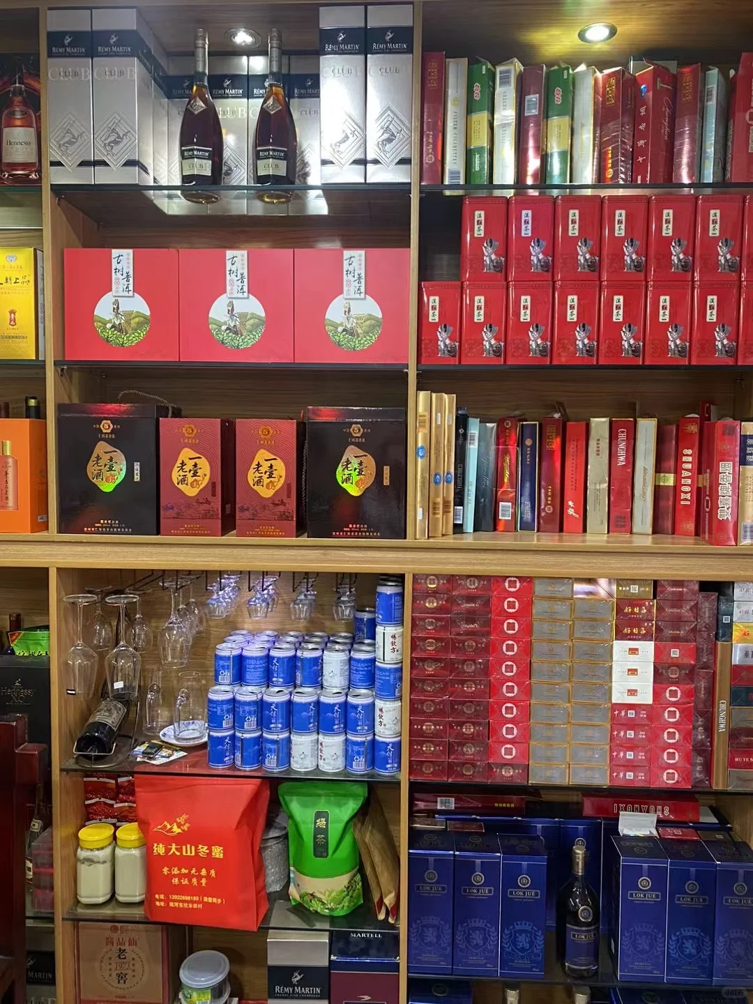 天呐,烟酒店到底是靠啥赚钱?