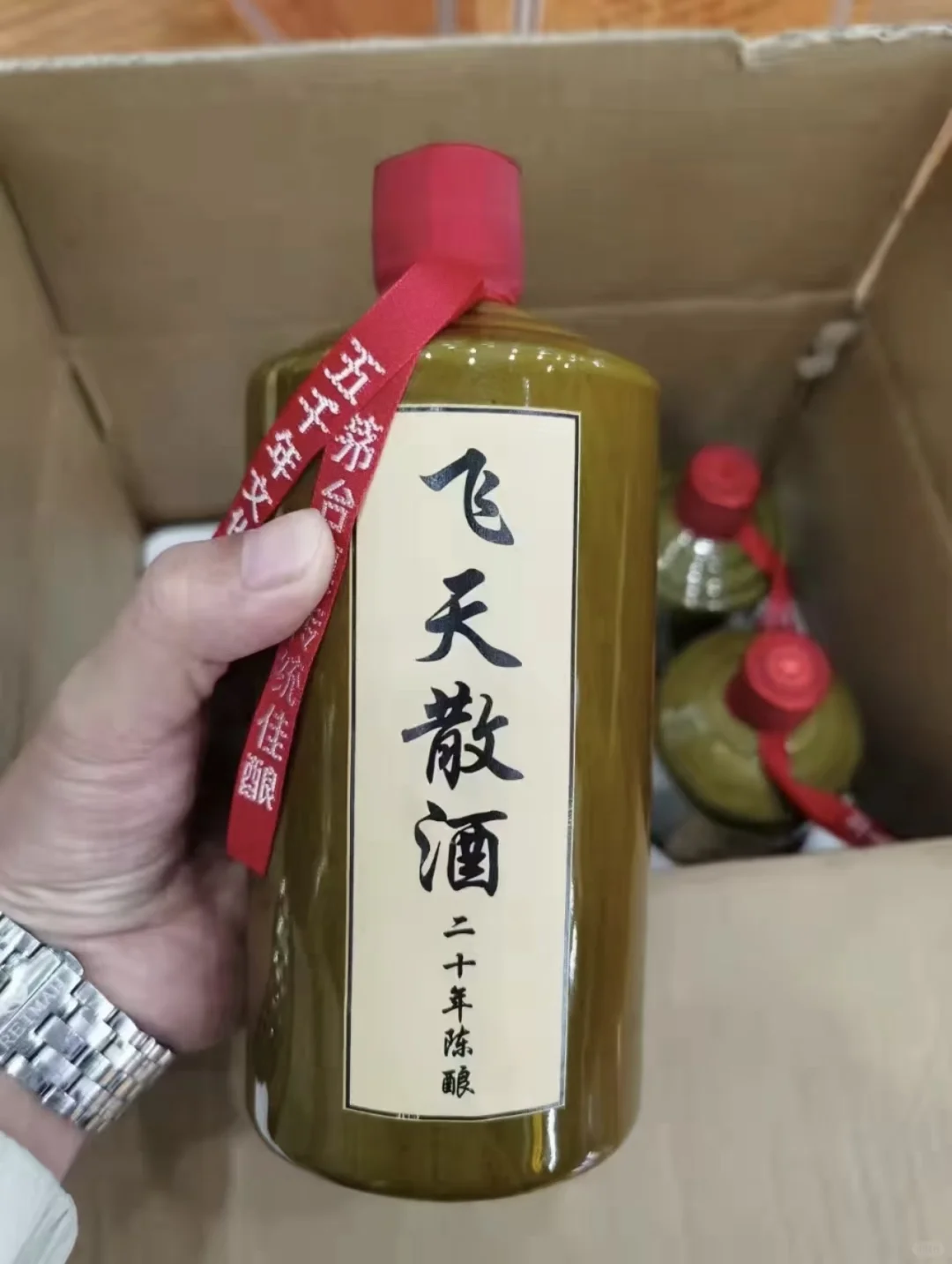 让懂酒的人遇上好酒