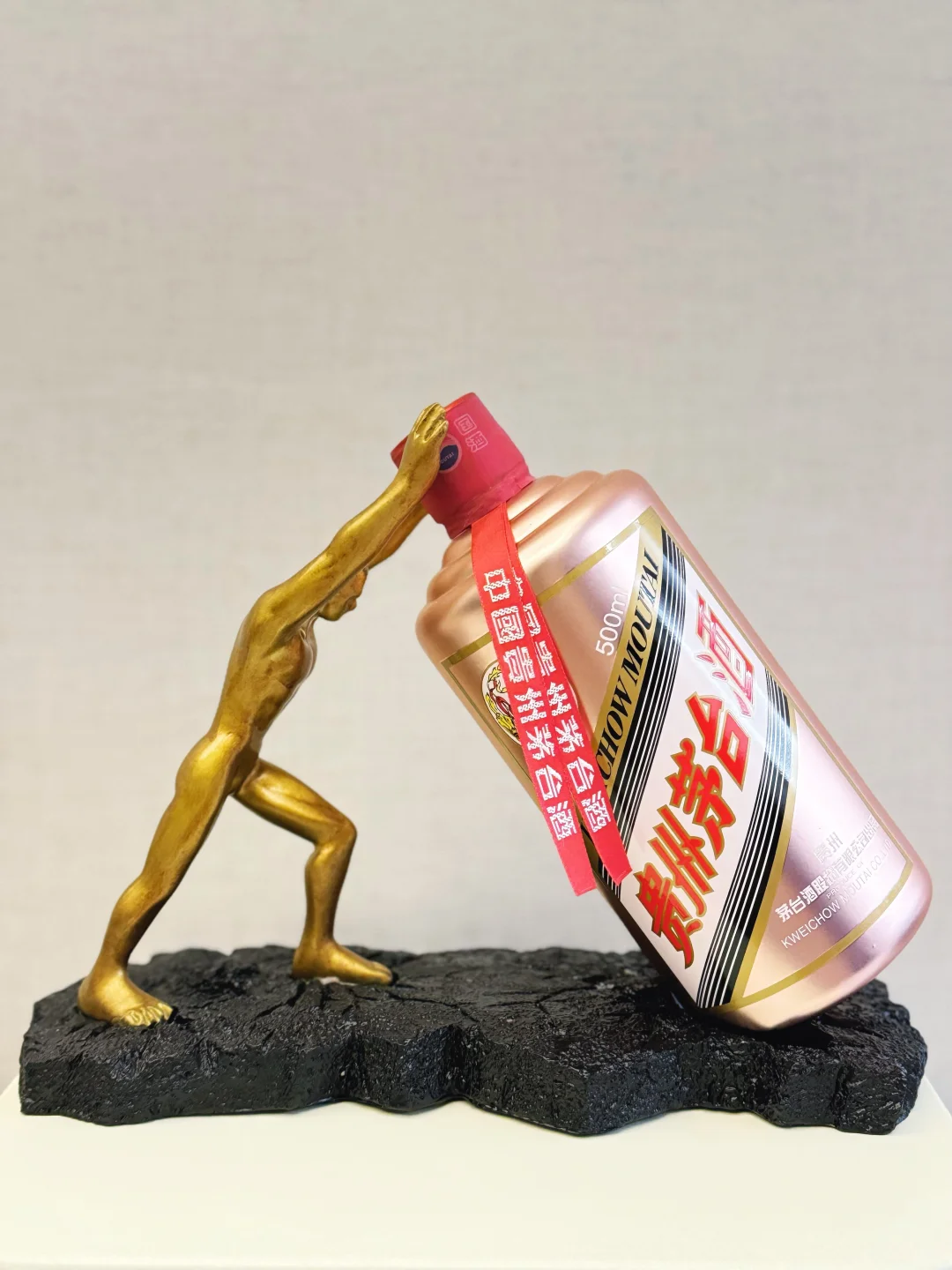 茅台酒 飞天 酱香鼻祖 得天独道的地理优势
