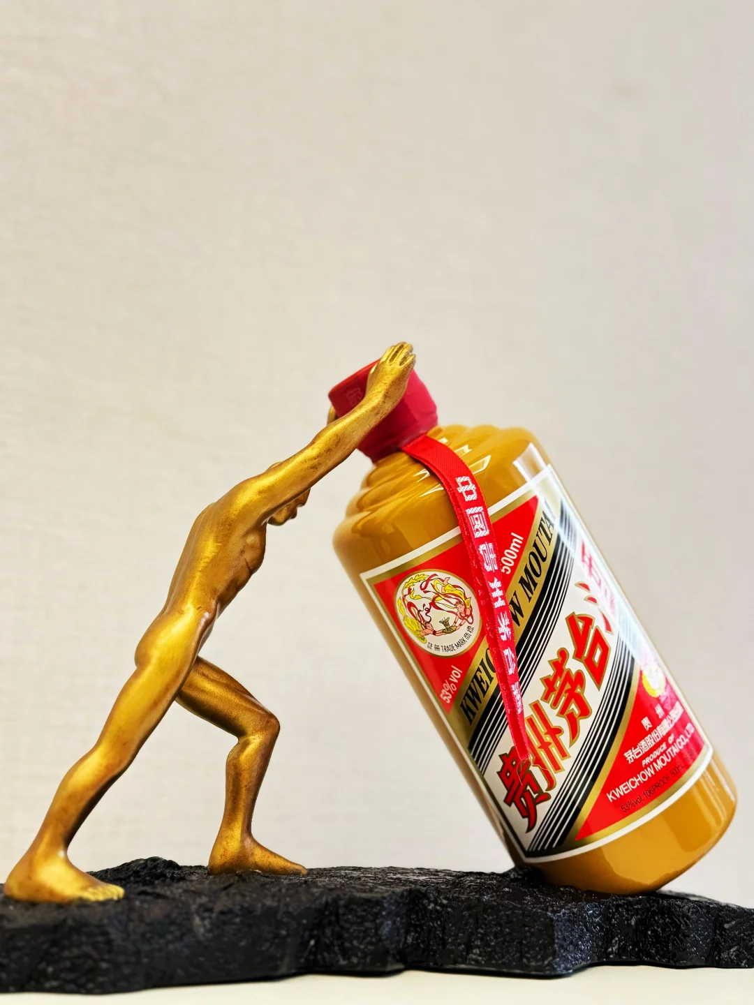 茅台酒 飞天 酱香鼻祖 得天独道的地理优势