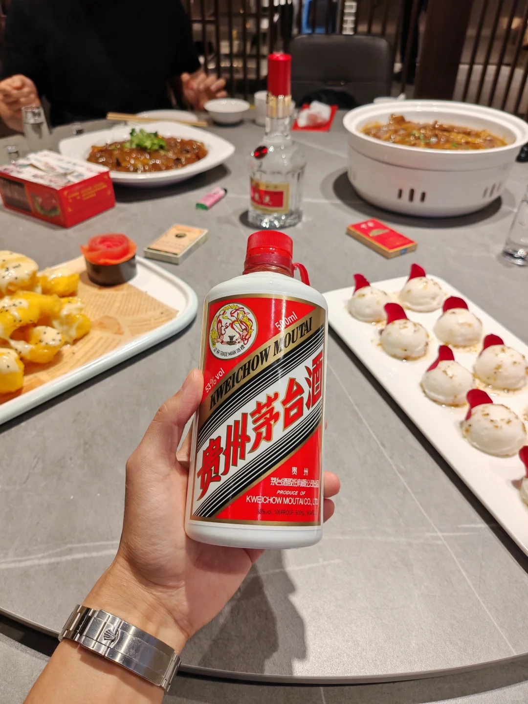 逆风散尽，顺风顺水