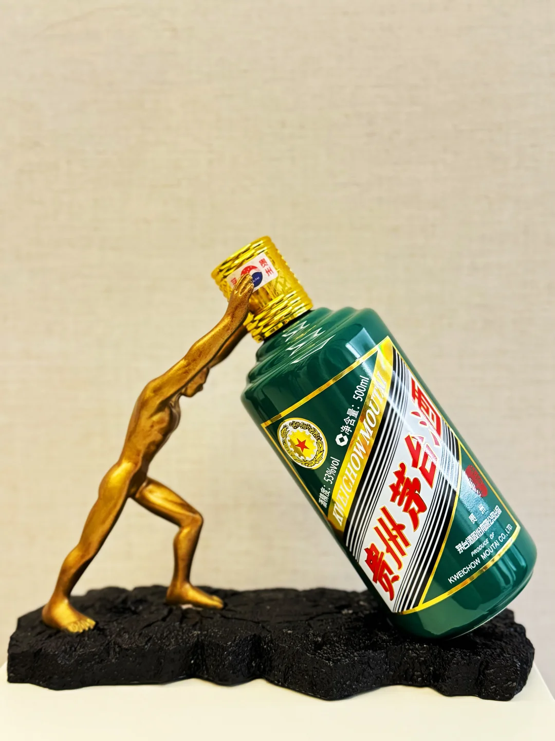 茅台酒 飞天 酱香鼻祖 得天独道的地理优势