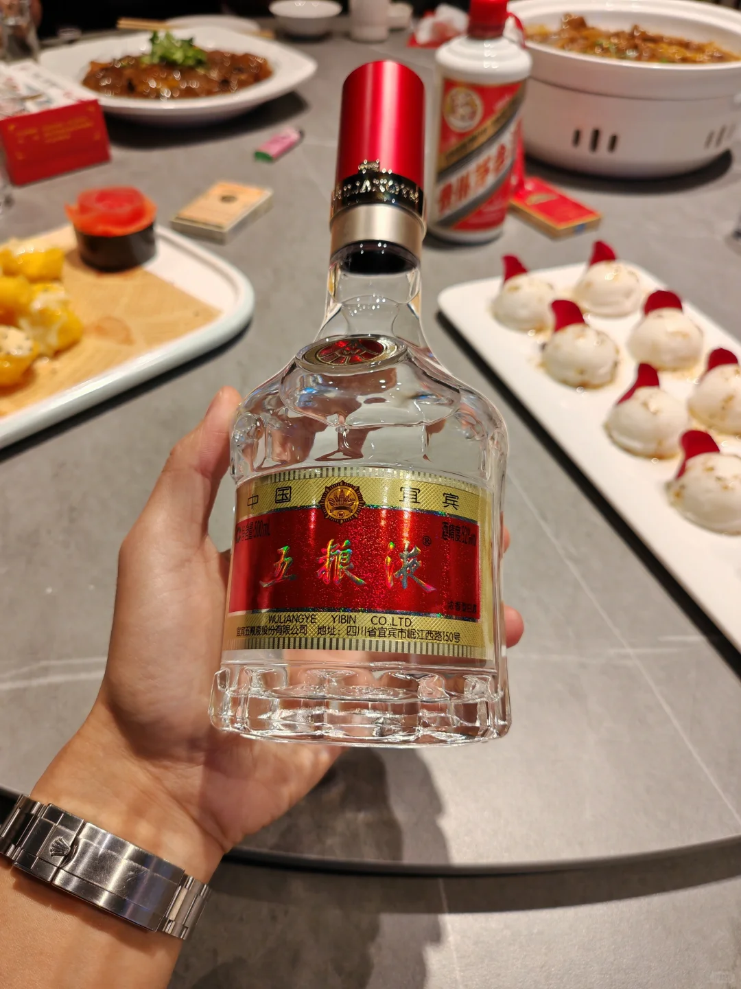 逆风散尽，顺风顺水
