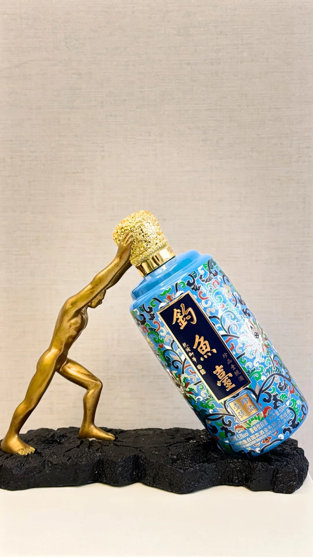 茅台酒 飞天 酱香鼻祖 得天独道的地理优势