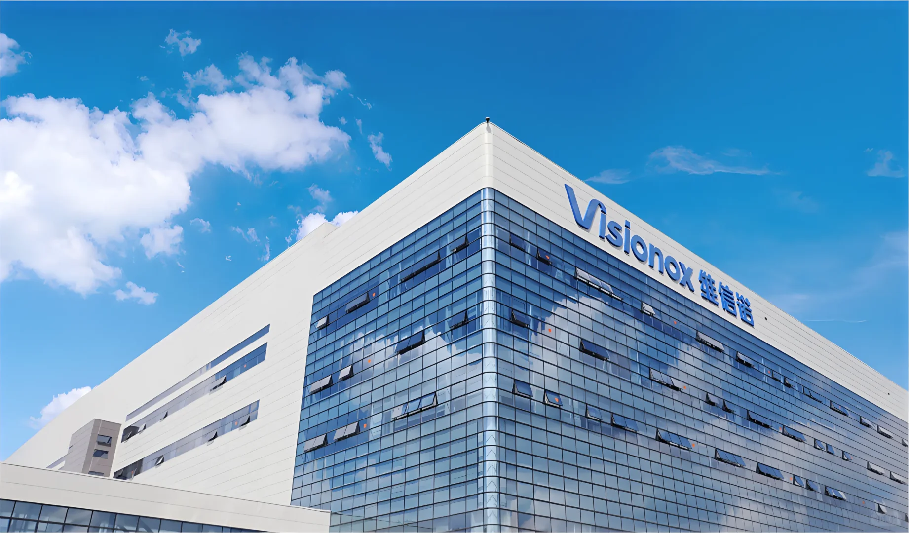 25年 Visionox维信诺内推来啦！学历不限!