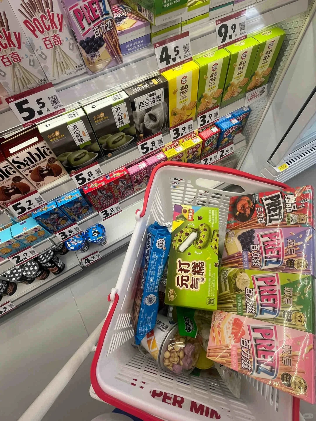 小众食品方向外企近期是真的缺人