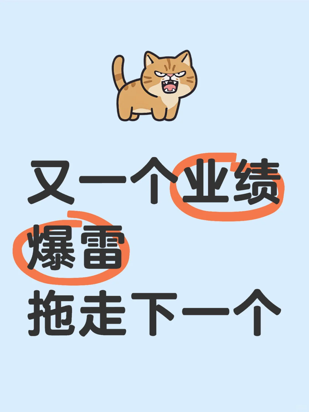 业绩大降,股价腰斩再腰斩,真的下头了?