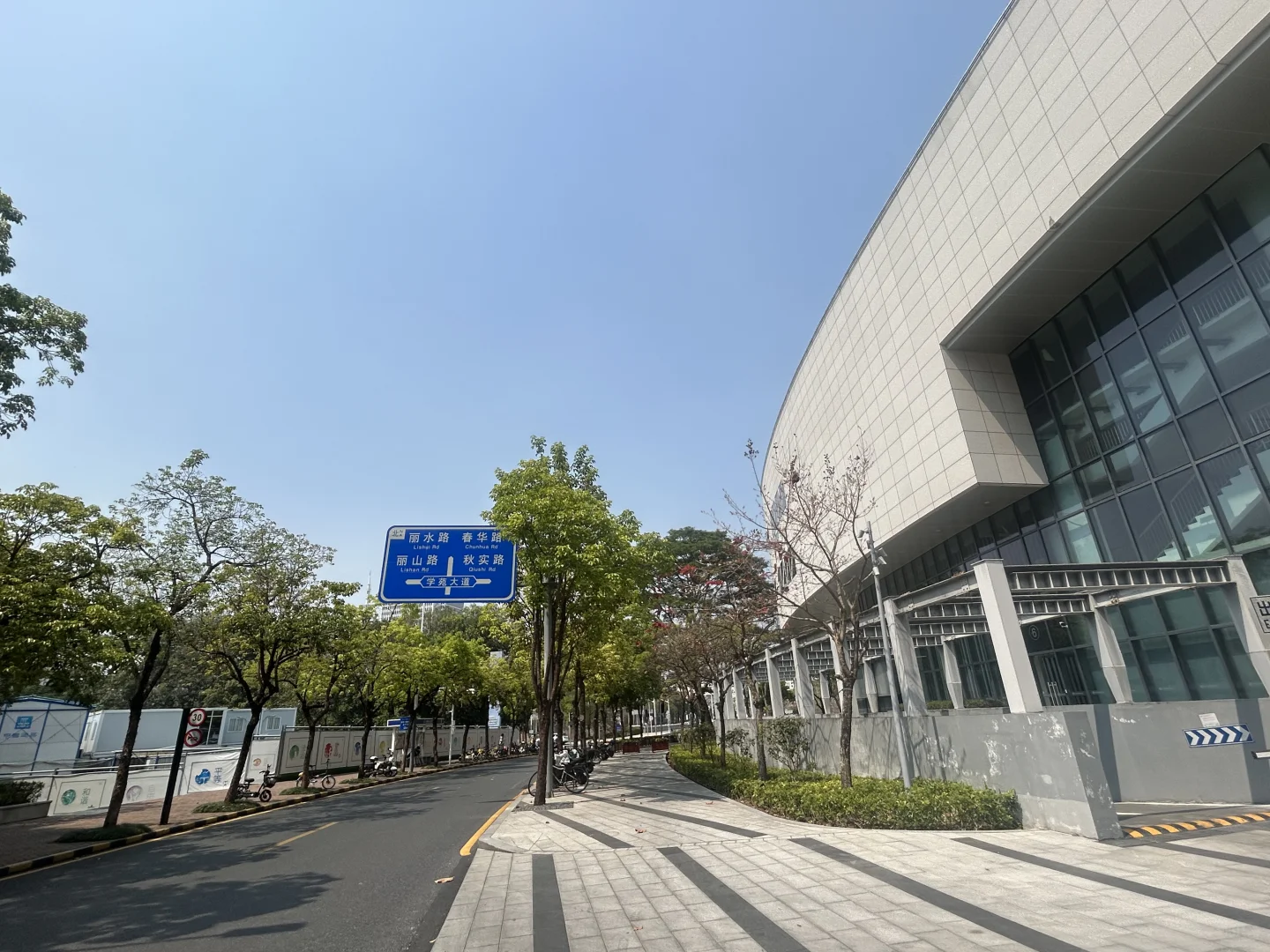 前海秘书处托管企业紧急通知