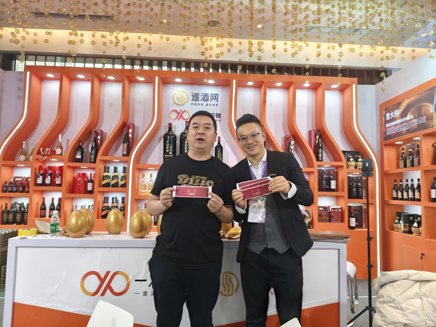 探秘葡萄酒源头，解锁一人供应链优势