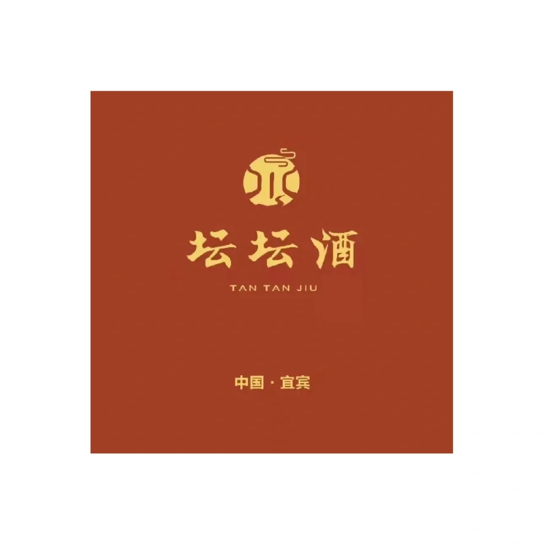我告诉您：为什么要选择散酒？