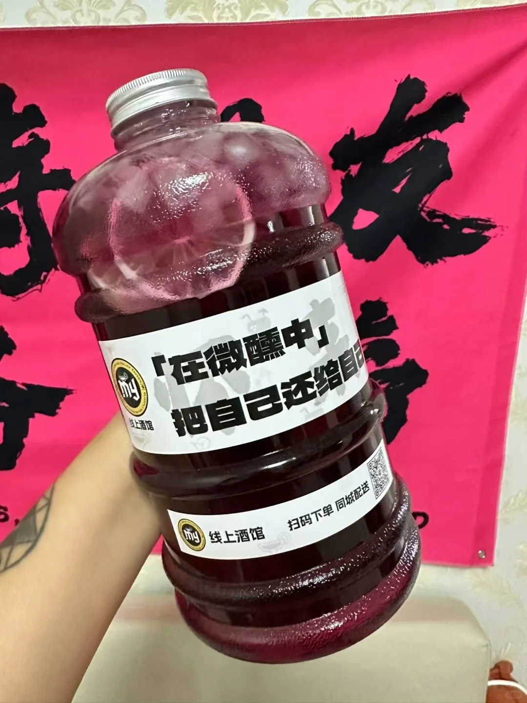 2025新风口 已经很明显了 线上酒馆❗️