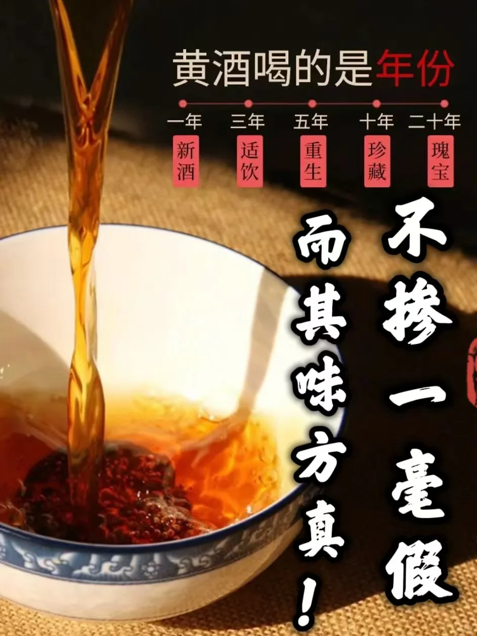 不掺一毫假而其味方真❗️