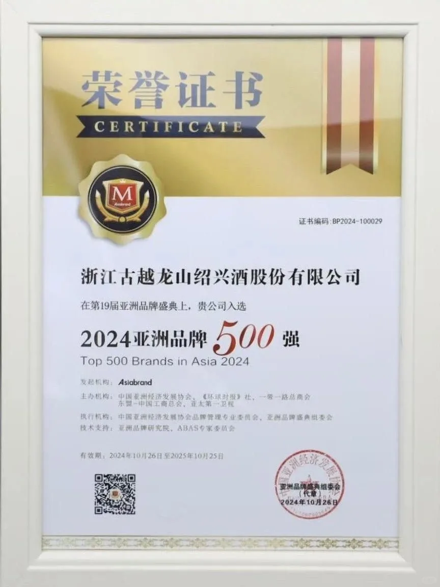 不掺一毫假而其味方真❗️