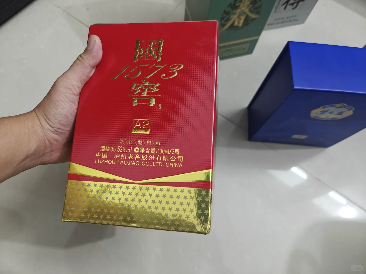 ÷白酒 洋酒 汾酒 1573 五粮春 梦之蓝