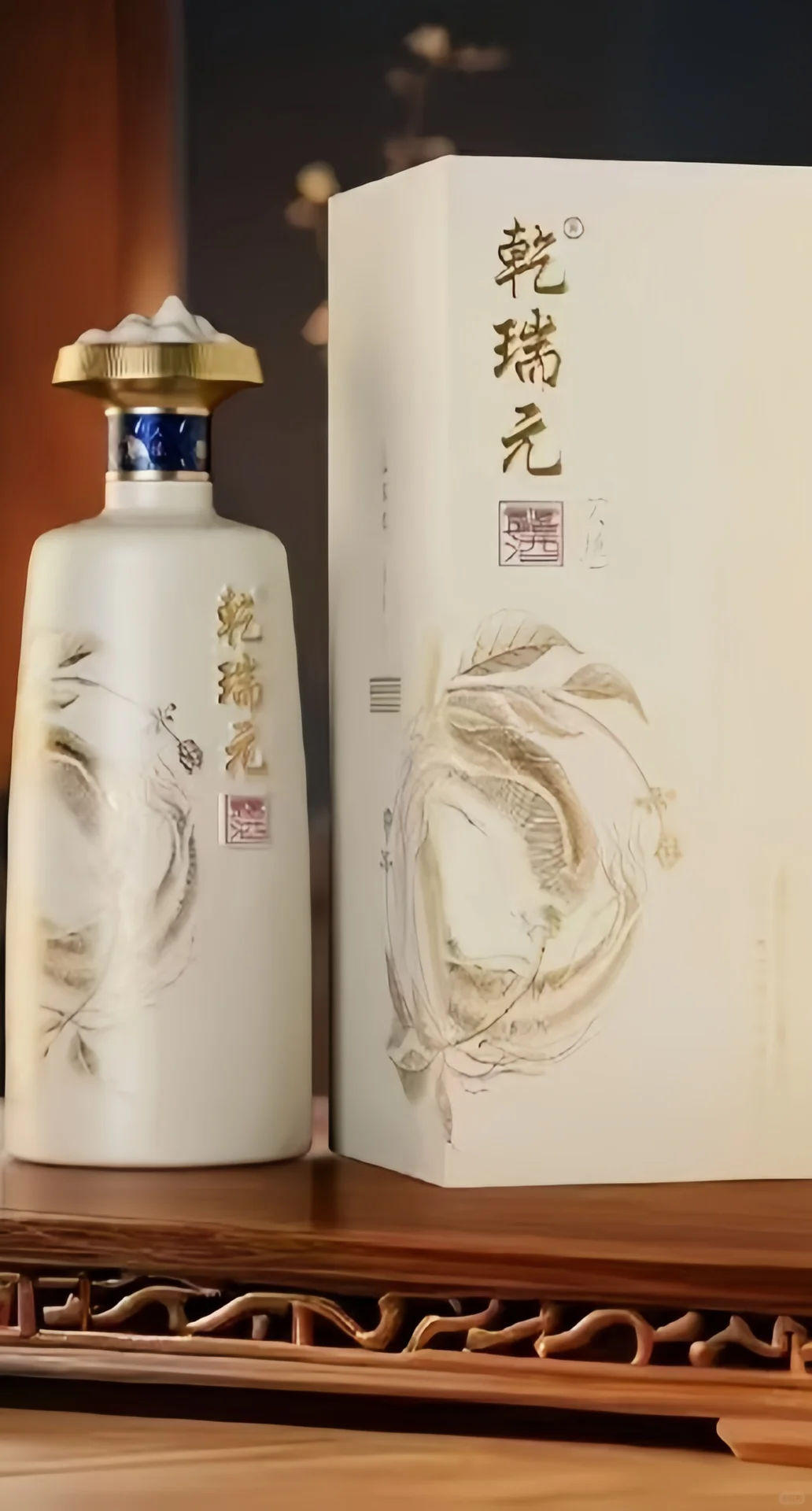 别不信！养生酒将成酒业新风口?
