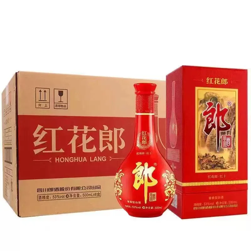 合肥名品酒水供应｜零售/企业团购/一件代发｜