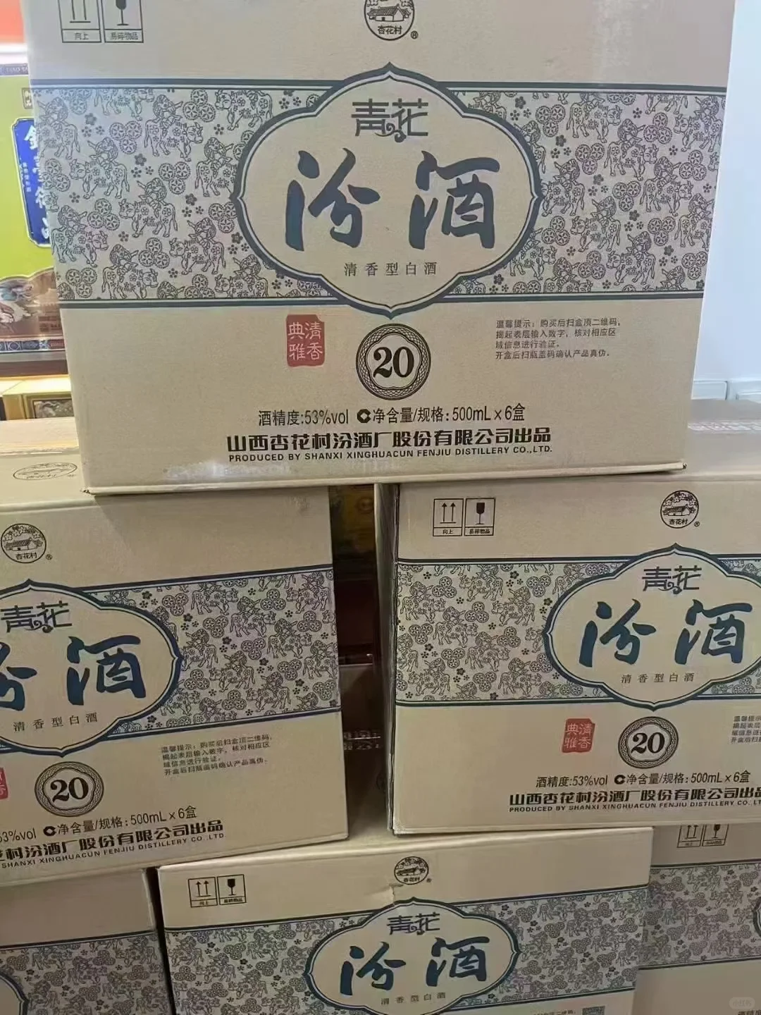 一比一