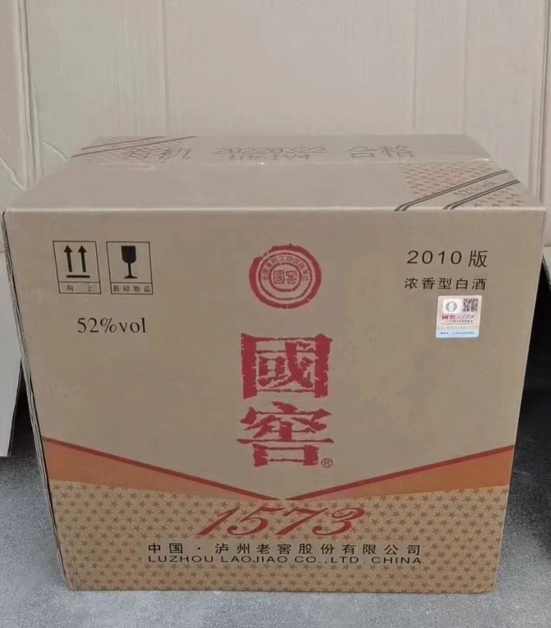 一比一