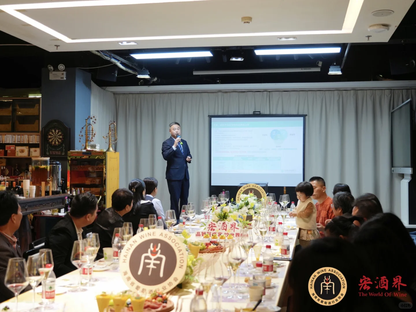 农行海口支行客户答谢葡萄酒品鉴会?