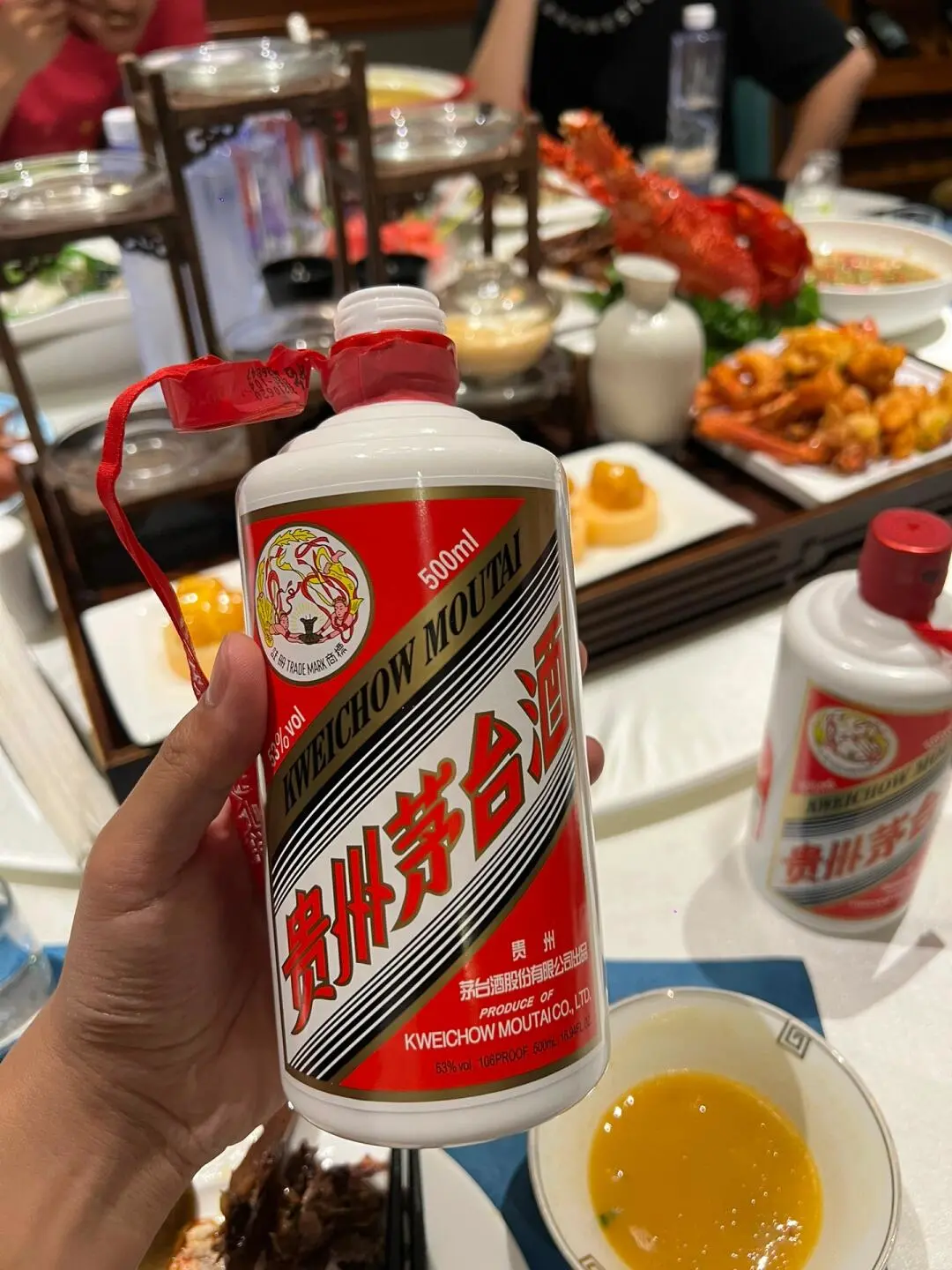 “茅台”算是白酒里面最好喝的了