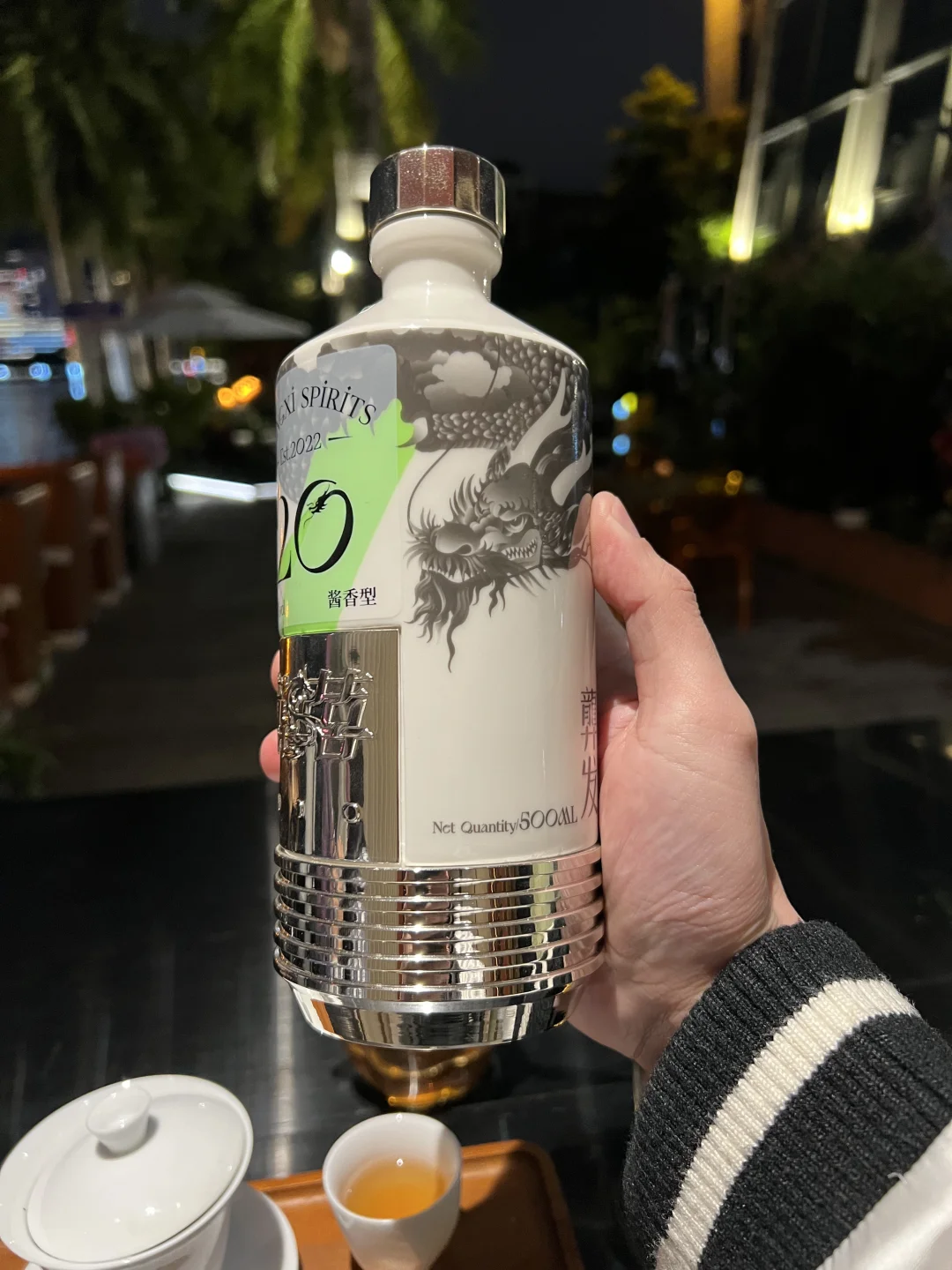 不改变，就消失……