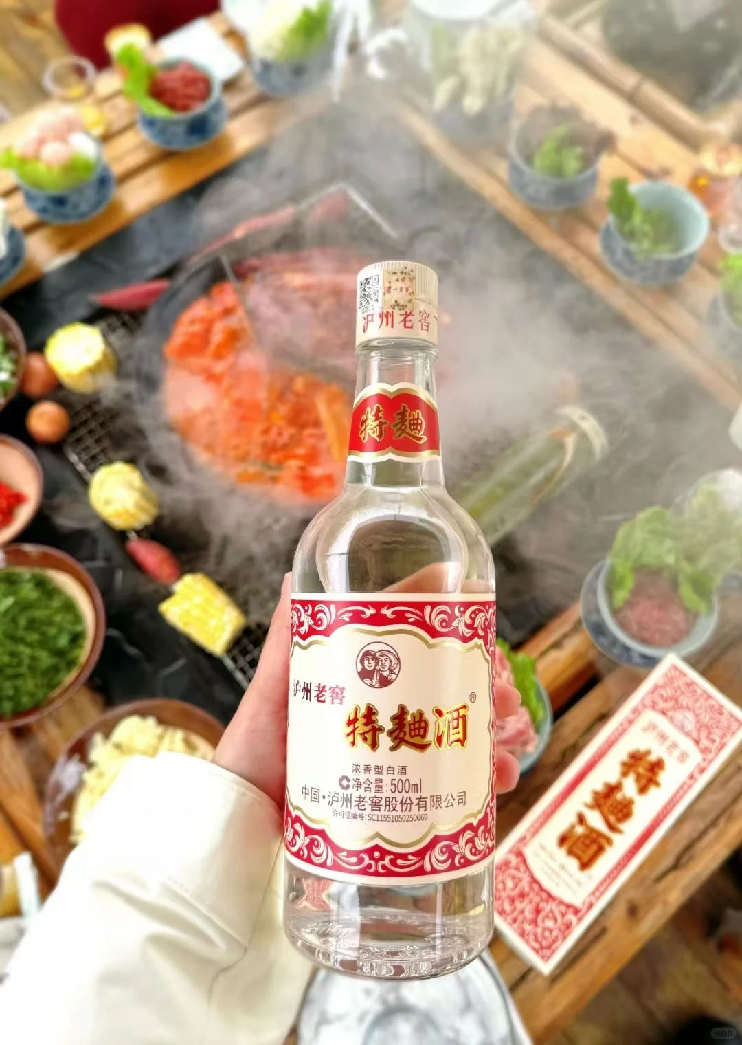 雷老板的真诚，这款白酒也给得起