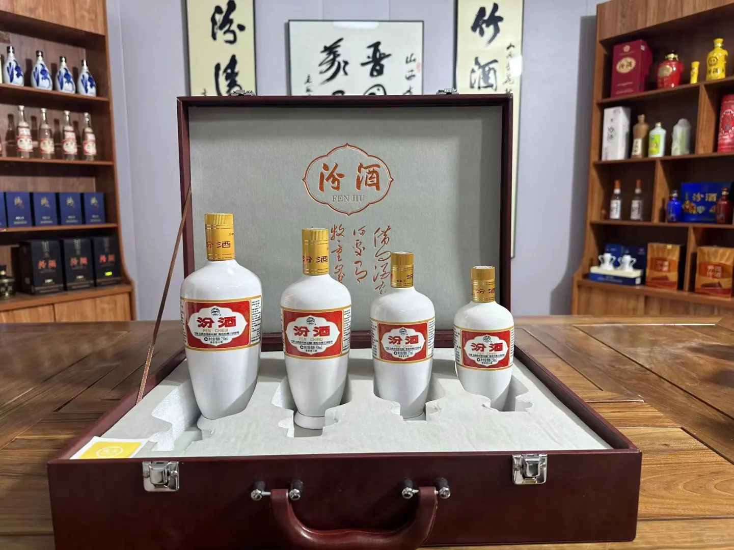 汾酒丨出口白瓷