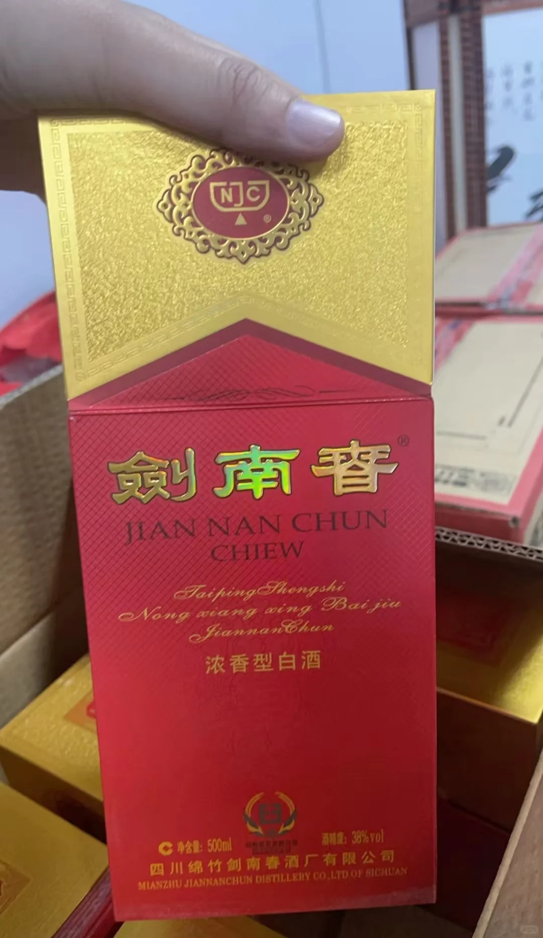 一比一