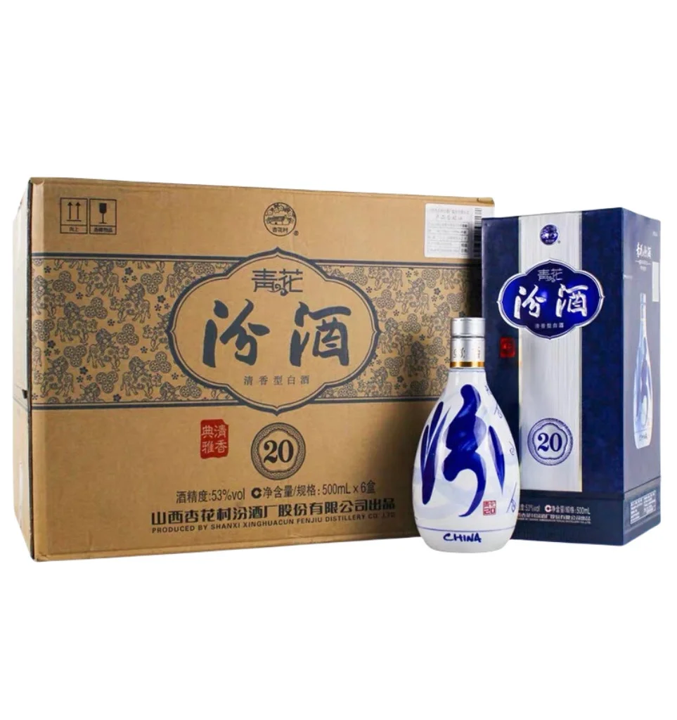 合肥名品酒水供应｜零售/企业团购/一件代发｜
