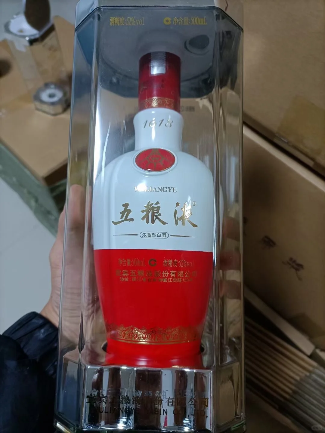 一比一