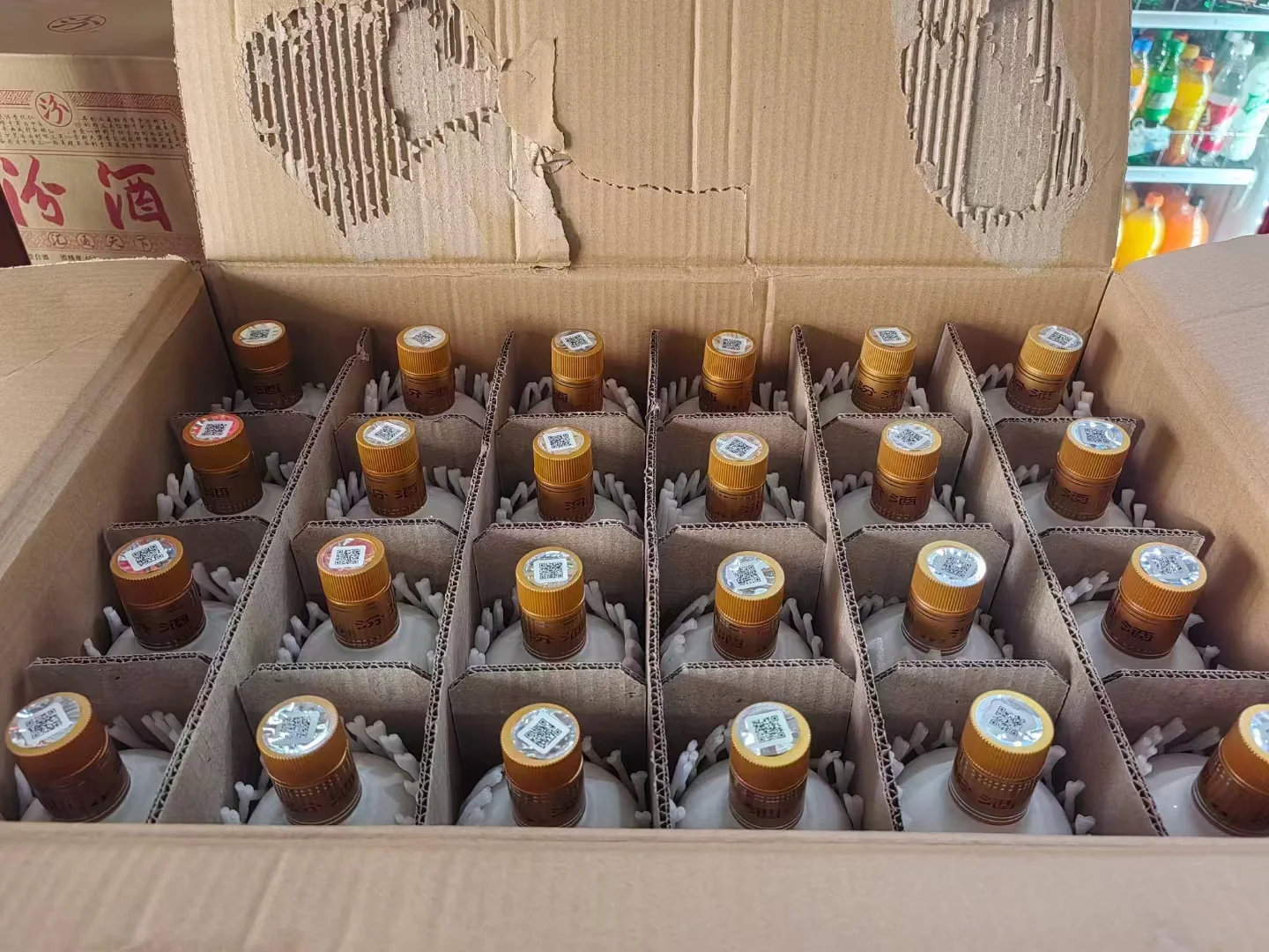 汾酒丨出口白瓷