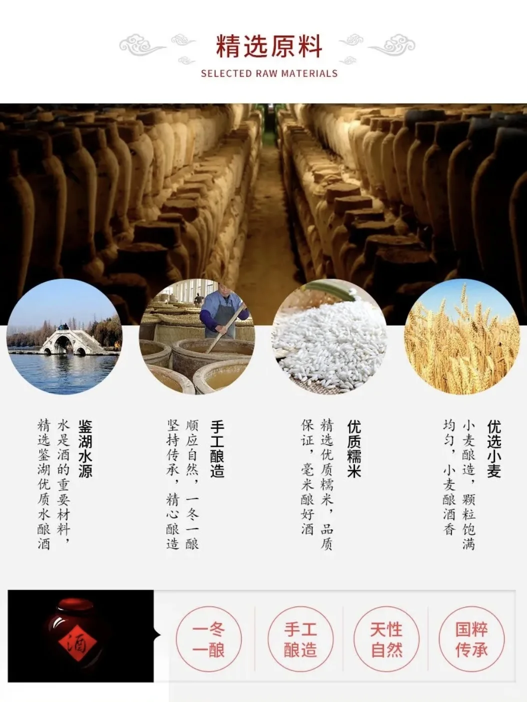 不掺一毫假而其味方真❗️