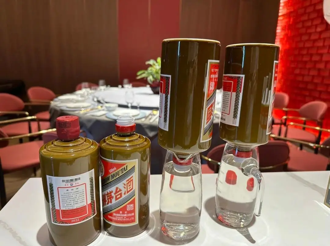 “茅台”算是白酒里面最好喝的了