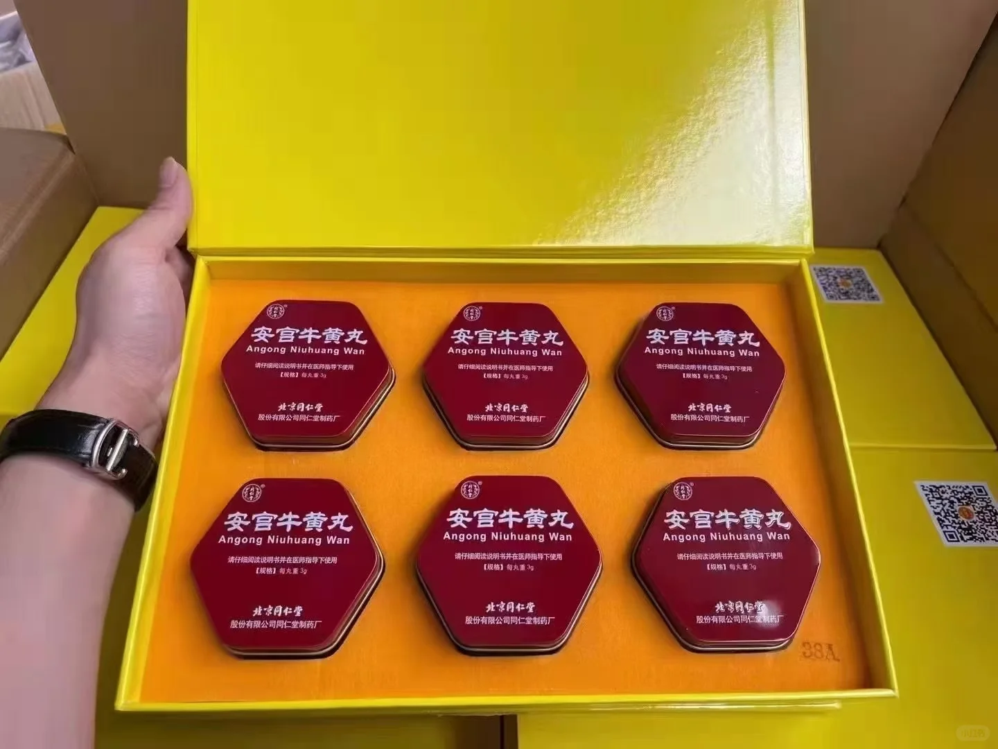 酒水回收行业的秘密如何让闲置名酒重获新生