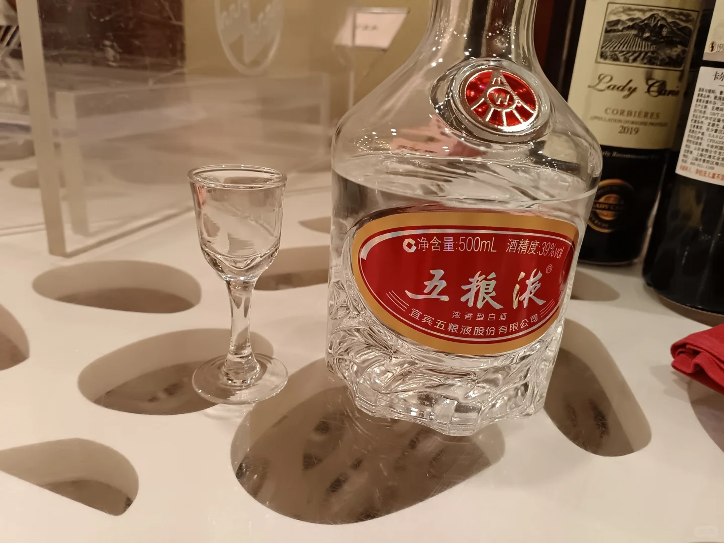 白酒已经开始被中老年人抛弃