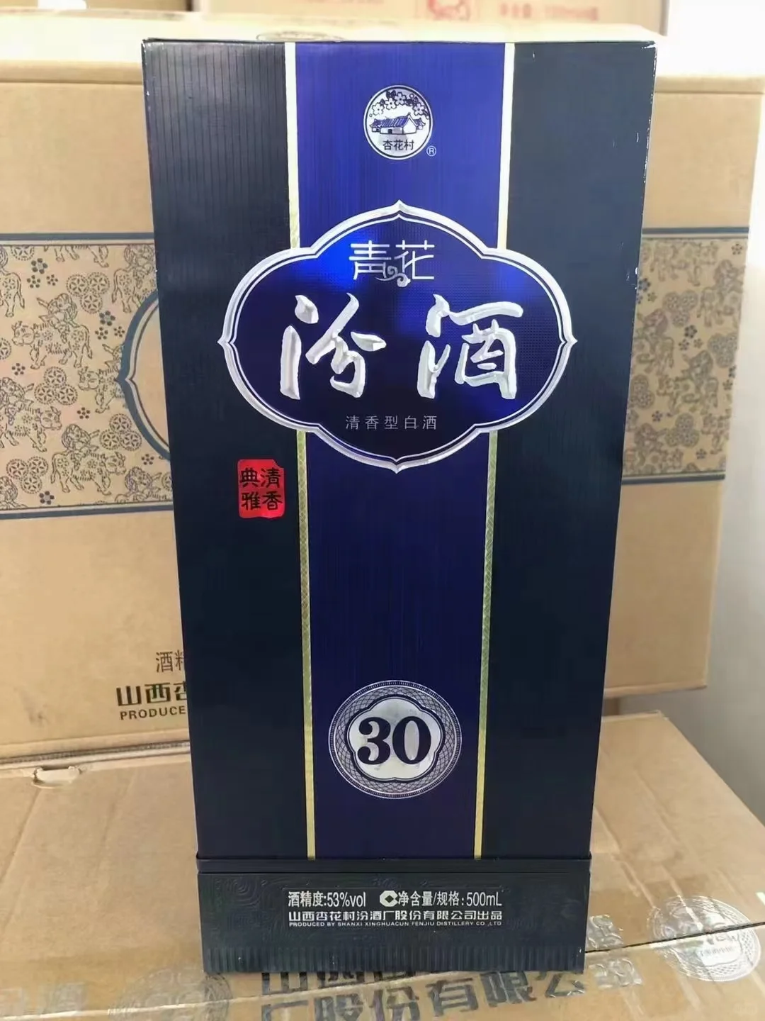 一比一