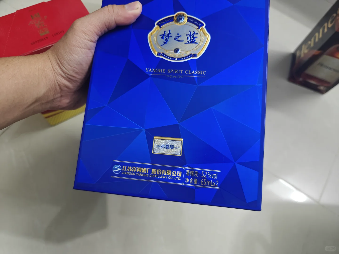 ÷白酒 洋酒 汾酒 1573 五粮春 梦之蓝
