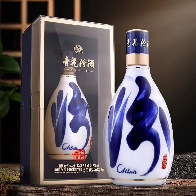 合肥名品酒水供应｜零售/企业团购/一件代发｜