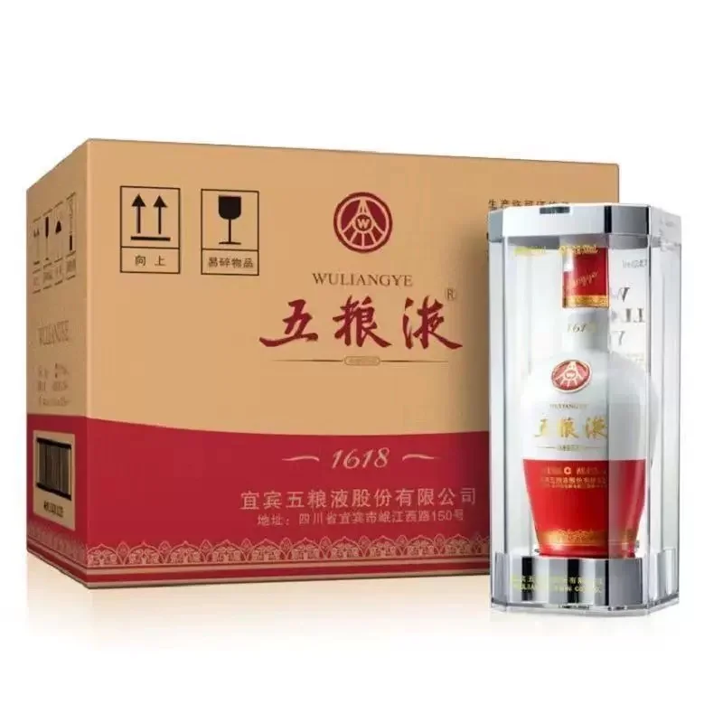 合肥名品酒水供应｜零售/企业团购/一件代发｜