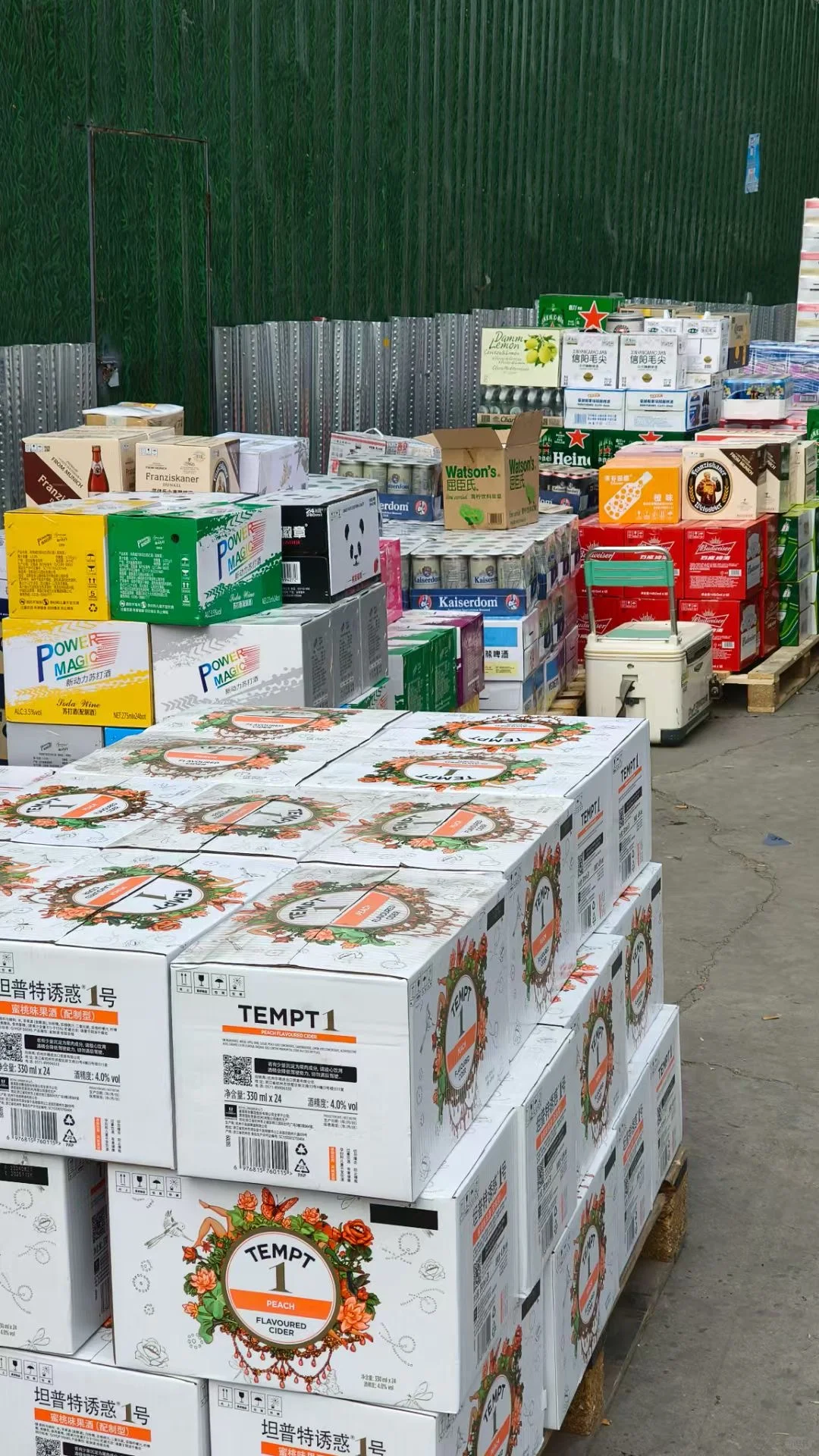 酒水批发