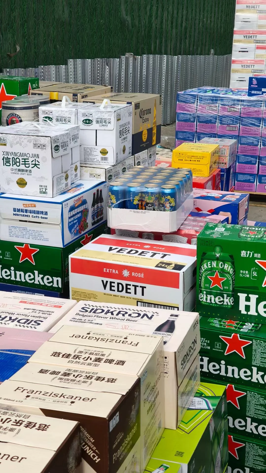 酒水批发